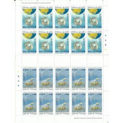 2001 VATICANO (EUROPA 2001)...