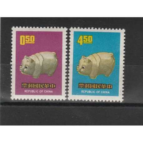 1970 REP OF CHINA TAIWAN FORMOSE ANNO DEL MAIALE 2 V MNH MF53738