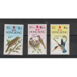 HONG KONG 1975 FAUNA UCCELLI 3 VAL MNH MF53796