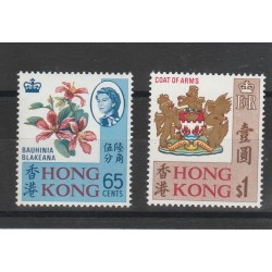 HONG KONG 1968 DEFINITIVA 2 V MNH YV 236-237 MF53801