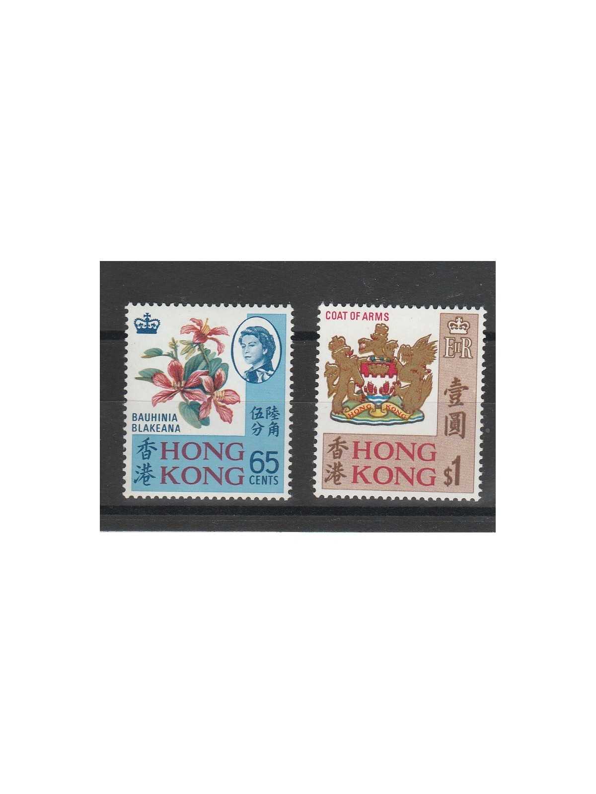 HONG KONG 1968 DEFINITIVA 2 V MNH YV 236-237 MF53801