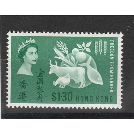 HONG KONG 1963 CAMPAGNA MONDIALE LOTTA ALLA FAME 1 VAL MNH YV n 209 MF53803