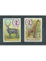 SWAZILAND 1975 FAUNA - ANIMALS 2 V MNH YV N 219/220 MF27286