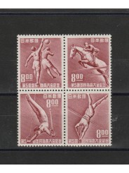 1950 GIAPPONE JAPAN GFIOCHI SPORTIVI NAZIONALI 4 VAL MNH YV N 453-56 MF53841