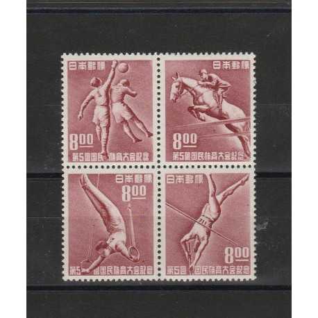 1950 GIAPPONE JAPAN GFIOCHI SPORTIVI NAZIONALI 4 VAL MNH YV N 453-56 MF53841