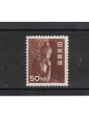 1951 GIAPPONE JAPAN KWANNON TEMP CHUGUJI 1 VAL MNH YV N 469 MF53829