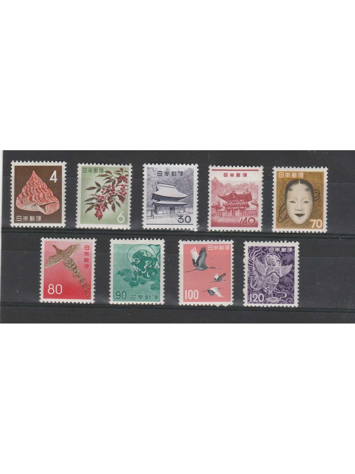 1962-65 GIAPPONE JAPAN SOGGETTI VARI 9 VAL MNH YV N 698A/703 MNH MF53843