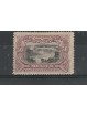 1899 MESSICO MEXICO LILLA E NOIR YVERT N 187A 1 VAL MLH MF53979