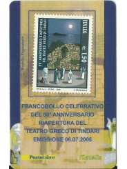 2006 TESSERA FILATELICA 50° RIAPERTURA TEATRO GRECO DI TINDARI MF25751