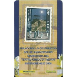 2006 TESSERA FILATELICA 50° RIAPERTURA TEATRO GRECO DI TINDARI MF25751