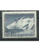 1957 AUSTRIA OSTERREICH SPEDIZIONE AUSTRIACA SULL'HIMALAYA MNH MF26530