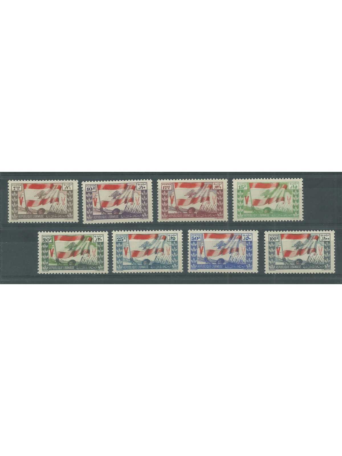 1946 LIBANO ANNIVERSARIO VITTORIA 10 valori MNH MF50821