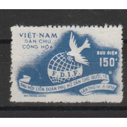1958 VIETNAM DEL NORD 4° CONGRESSO DONNE VIENNA 1 VAL MLH MF51095