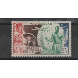 MADAGASCAR MALAGASY 1949 UOU 1 VAL NUOVO MNH MF51805