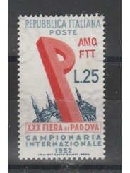 1952 TRIESTE A FIERA DI PADOVA 1 V MNH MF54248