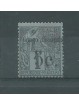 CONGO FRANCAIS 1891/92 ALLEGORIA DELLE COLONIE SOPRASTAMPATA MLH YV.N 1 MF27414