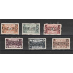 ARABIA SAUDITA 1926 SULTANATO NEDJED CONGRESSO PANISLAMICO 6V MLH MF54330