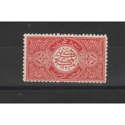 ARABIA SAUDITA 1916 REGNO DI HEDIAZ 1 VAL MLH MF54333