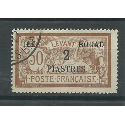 ILE ROUAD 1916/20 LEVANTE SOPRAST. VARIETA' 2 Pi. SENZA FONDO BLU USATO MF27479