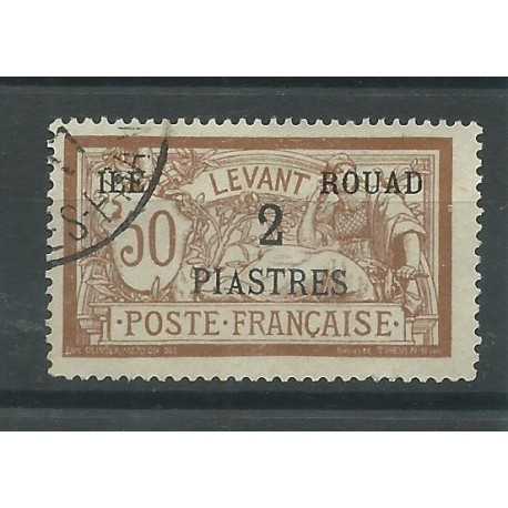 ILE ROUAD 1916/20 LEVANTE SOPRAST. VARIETA' 2 Pi. SENZA FONDO BLU USATO MF27479