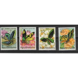 PAPUA NEW GUINEA 1970 ELIZABETH FAUNA UCCELLI 5 VAL MNH MF54338