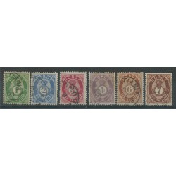 1872 / 75 NORVEGIA NORGE SERIE CORNO DI POSTA OMBREGGIATO 6 V USATI MF50990