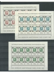 1967 OLANDA NEDERLAND AMPHILEX 1967 3 MINIFOGLI DA 10 VALORI MNH MF27436