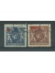 1924 LIECHTENSTEIN STEMMI SOVRANI 2 VAL USATI UNIF. n. 61B/62B MF27486