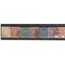 BOLIVIA 1894 STEMMA 7 VAL USATI MF54362