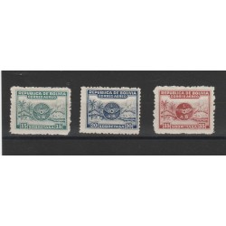 BOLIVIA 1928 veduta 3 VAL MLH MF54358