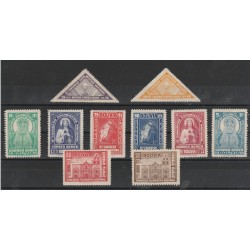 BOLIVIA 1939 VEDUTE VARIE 10 VAL MLH MF54447