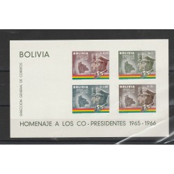 BOLIVIA 1966 INVESTITURA CO PRESIDENTI 1 BF MNH MF54349