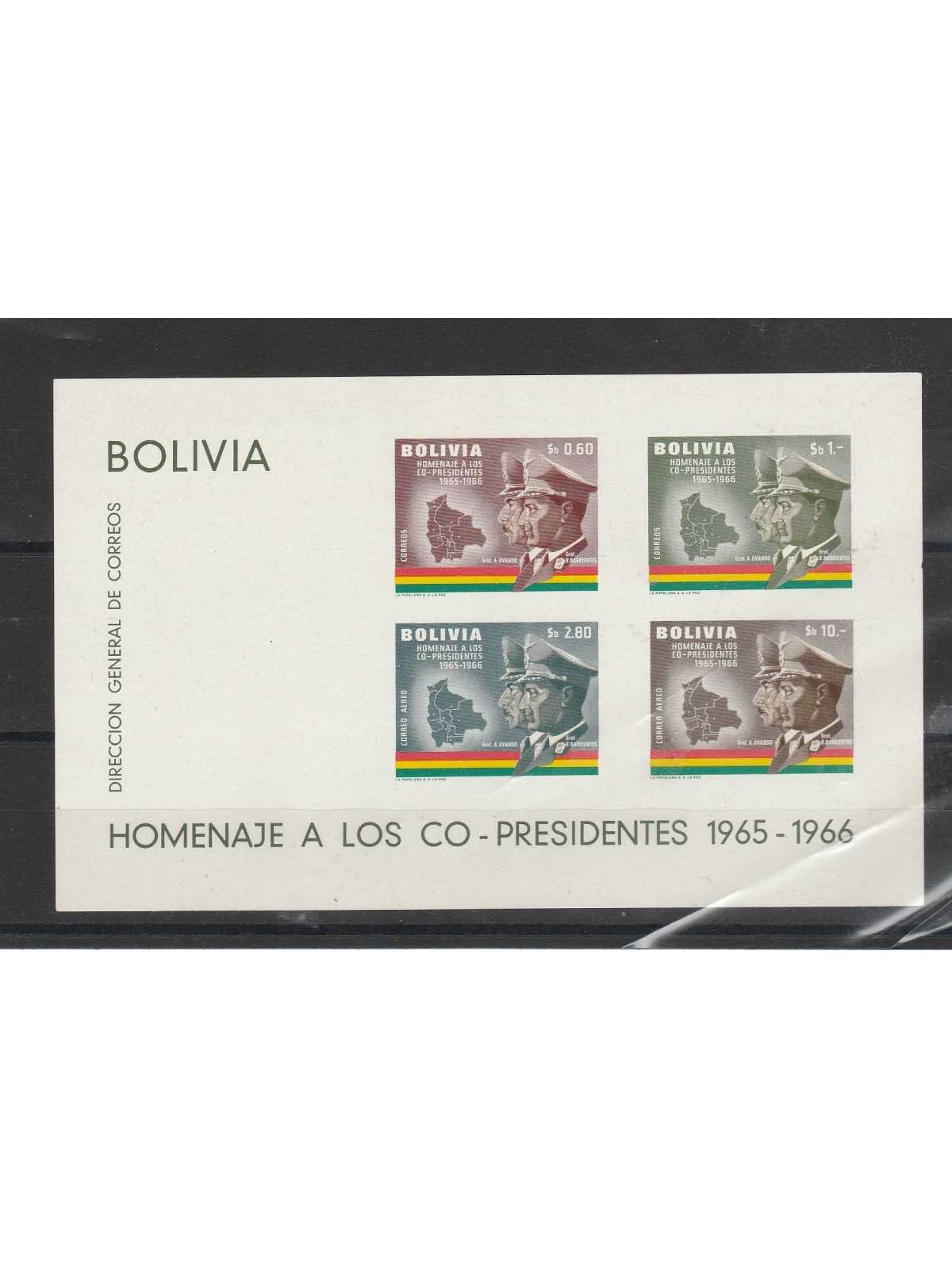 BOLIVIA 1966 INVESTITURA CO PRESIDENTI 1 BF MNH MF54349