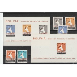 BOLIVIA 1969 CAMPIONATI TENNIS 2 BF 5 VAL MNH MF54351