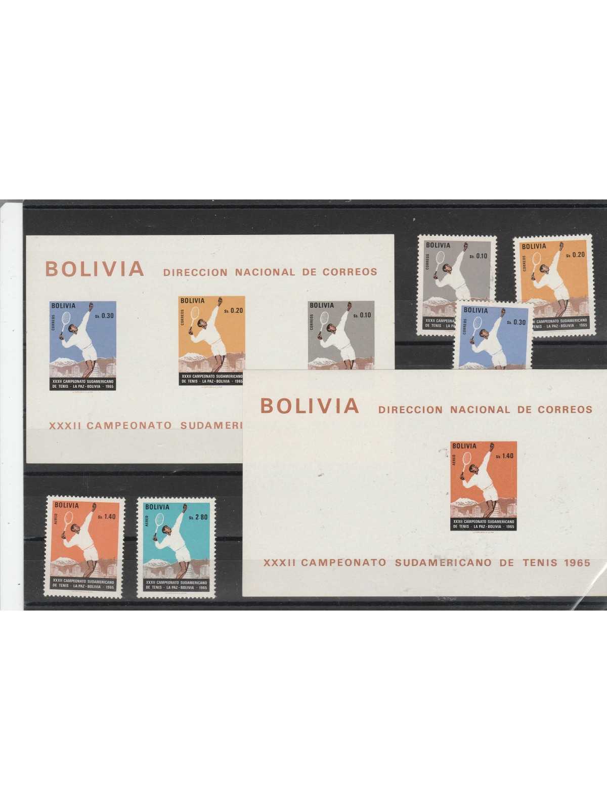 BOLIVIA 1969 CAMPIONATI TENNIS 2 BF 5 VAL MNH MF54351