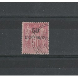 MAROCCO MAROC 1891-1900 yvert n 6A 1 VAL USATO CAFFAZ MF 54401
