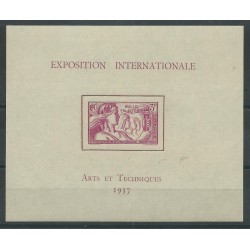 ISLE WALLIS ET FUTUNA 1937 EXPO ARTE E TECNICA 1 BF MNH YV n. 1 MF27588