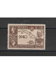 1940 CUBA CENTENARIO FRANCOBOLLO 1 VAL + BF MNH MF54471