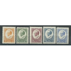 1929 LETTONIA LATVIJA MINISTRO MEIEROVICS 5 VAL MLH MF27656