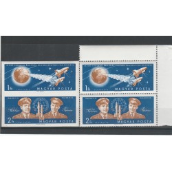 1962 UNGHERIA SPAZIO WOSTOK 2 VAL ND / D MF5488