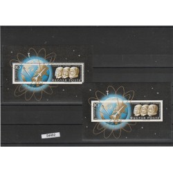 1962 UNGHERIA VIAGGISPAZIALI 14 VAL ND / D MF54492