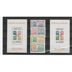 19763 COSTA RICA CENTENARIO FRANCOBOLLO 4 VAL + 2 BF MNH MF53742