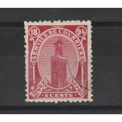 MAROCCO MAROC 1894 POSTE LOCALI TASSE 1 VAL USATIO MF54530
