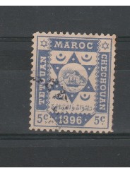 MAROCCO MAROC 1896 POSTE LOCALI 1 VAL USATIO MF54509
