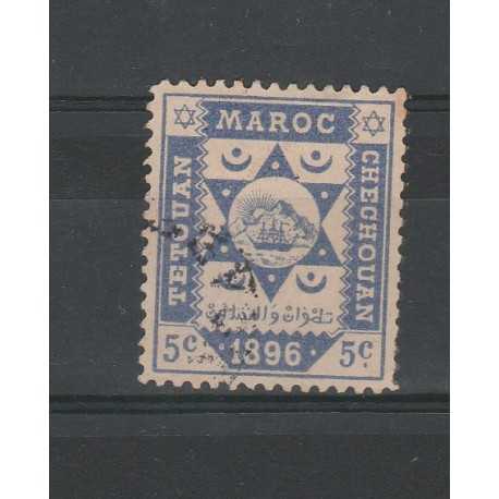 MAROCCO MAROC 1896 POSTE LOCALI 1 VAL USATIO MF54509
