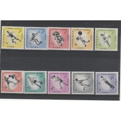 1960 COSTA RICA OLIMPIADI ROMA 10 VAL MNH MF54602