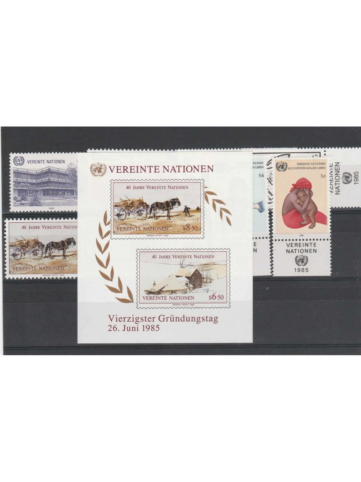 1985 ONU O.N.U. VIENNA ANNATA COMPLETA + 1 MF MNH MF54596