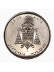 1978 VATICANO VATICAN CITY MCMLXXVIII SEDE VACANTE SETTEMBRE L 500 FDC AG MF23707