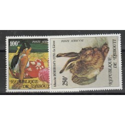 REPUBLIQUE DE GJIBOUTI 1978 QUADRI 2 VAL MNH MF54570