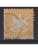 1860 GERMANIA ANTICHI STATI WURTTEMBERG STEMMA 3 KR DENT 10 USATO MF54652